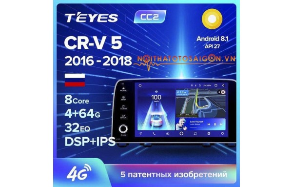 MÀN HÌNH ANDROI Ô TÔ TEYES - CC2